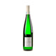 Weiser-Künstler Riesling Enkircher Ellergrub Kabinett Bio 2023 - Bottle Hero