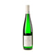 Weiser-Künstler Riesling Enkircher Ellergrub Spätlese Bio 2024 - Bottle Hero