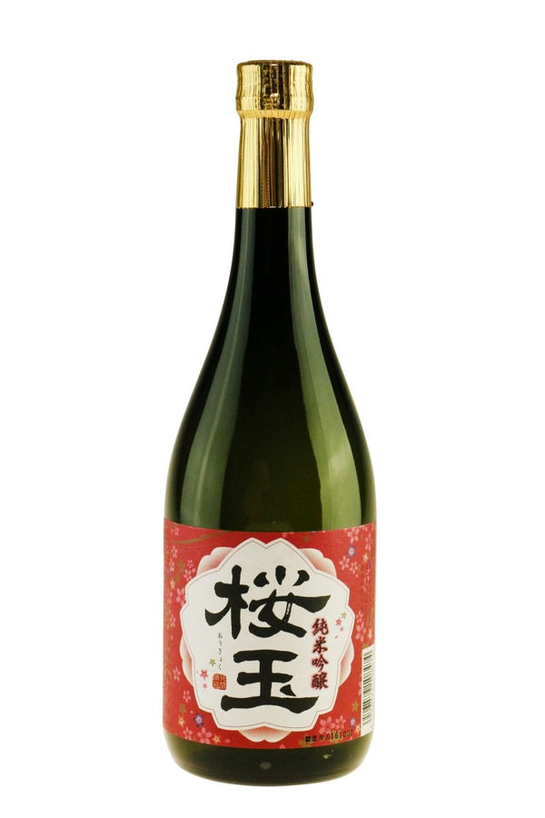 Hokkan Sake Ougyoku Junmai - bottlehero.dk