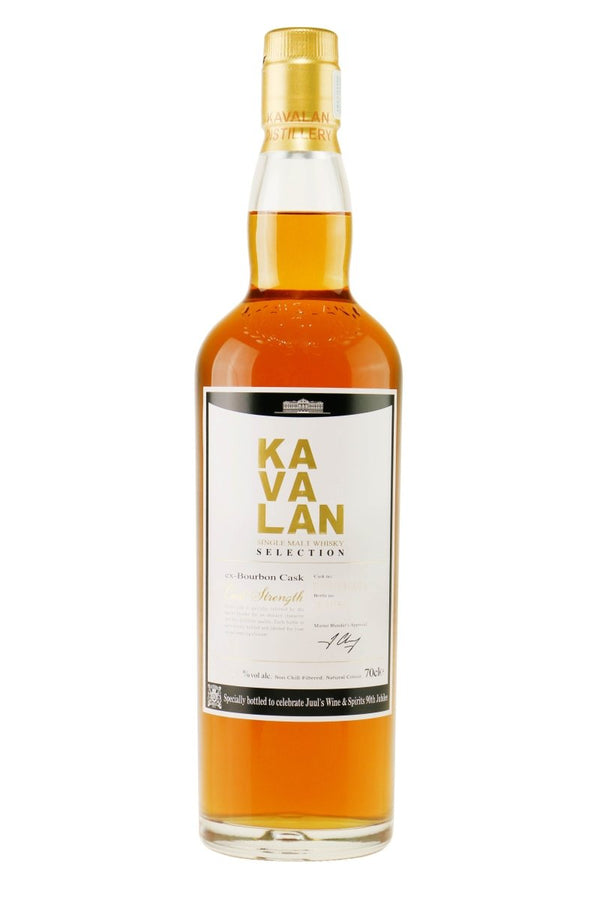 Kavalan Juuls Cask - bottlehero.dk