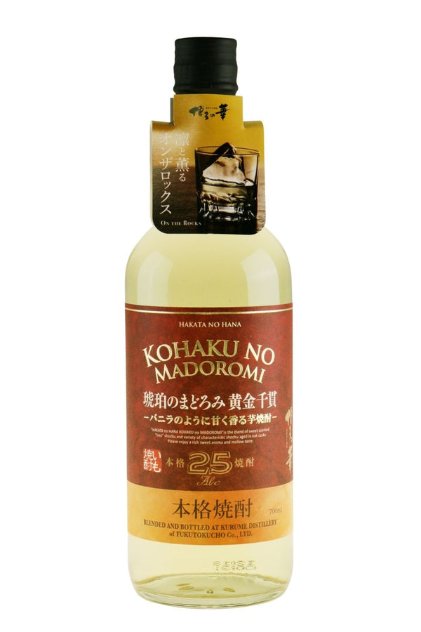 Kohaku No Madoromi Shochu - bottlehero.dk