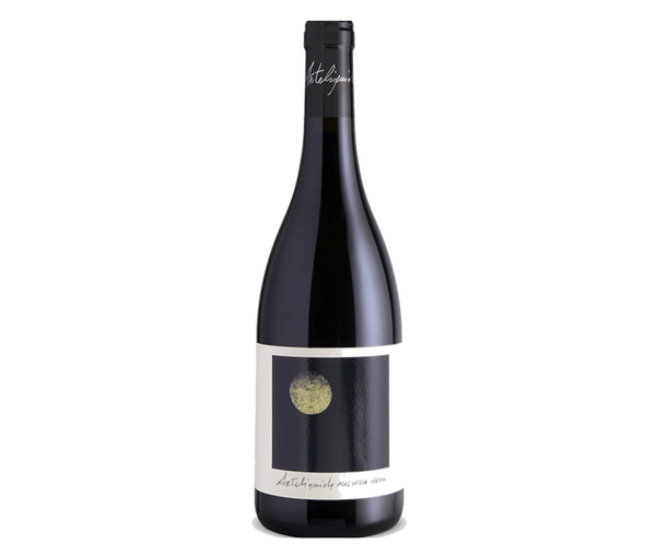Monte Chiaro Arteliquida Rosso 2016 - bottlehero.dk